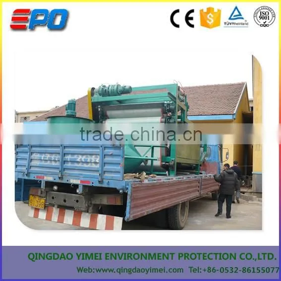 YM Belt Filter Press/dewatering Unit photo-5