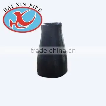 Concentric Reducer