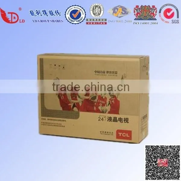 Large Size Custom Carton Box , Corrugated Carton Box photo-4