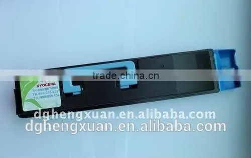 Compatible Toner Cartridge TK-865 for Kyocera COPIER TASKalfa 250ci/300ci photo-2