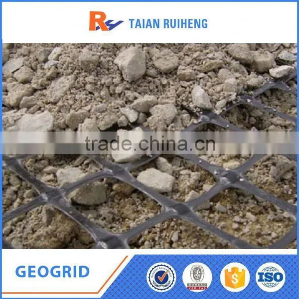 Biaxial Geogrid Price Plastic Geogrid photo-2