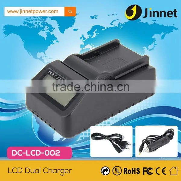 LCD USB Home/ Travel Charger for Panasonic D07S D08s D16S D28S S602E D54S photo-5