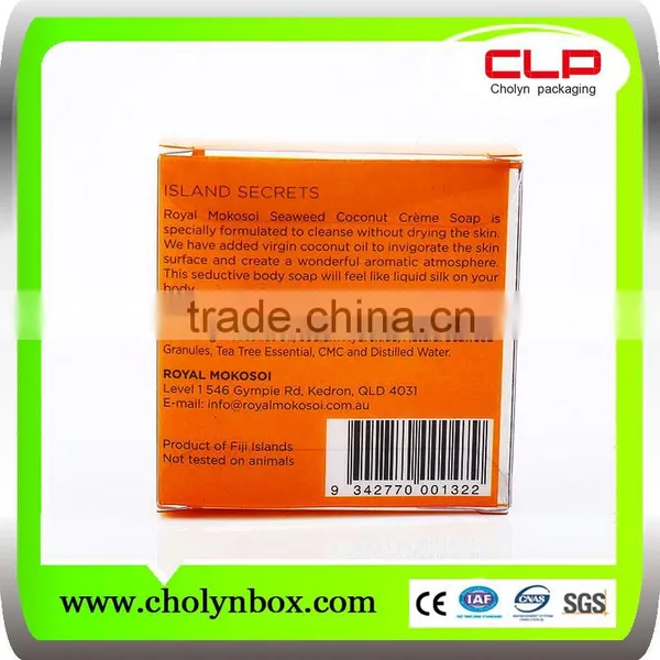 2016 New Produce Plastic Soap Box With Low Price photo-2