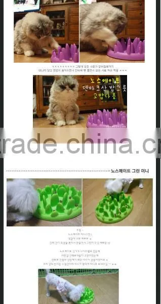 Pet Supply Cat Jungle Bowl for Losing Weight Pet Bowl Cat photo-6