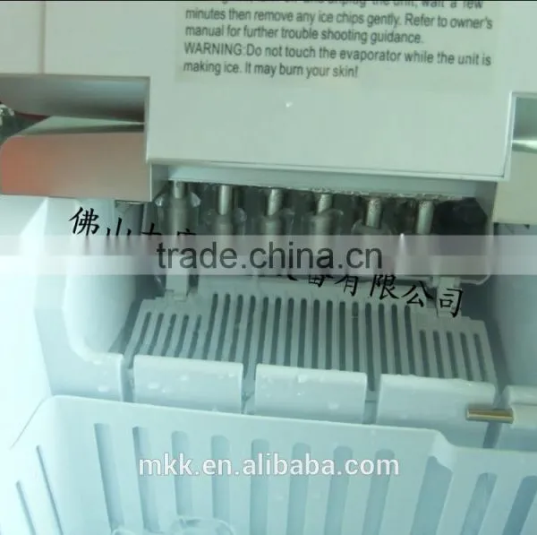 Commercial Ice Pellets/icing Machine photo-4