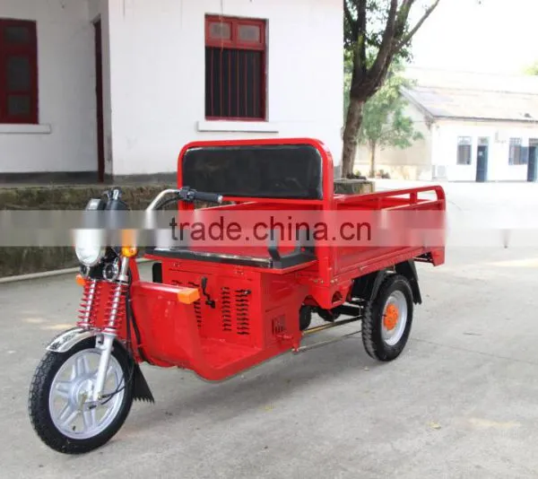 Electrical Three Wheel