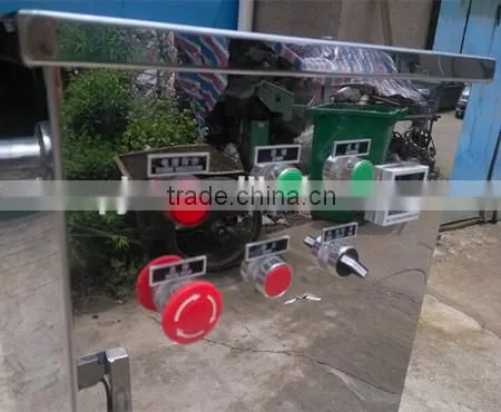 Food Powder Mixer photo-2