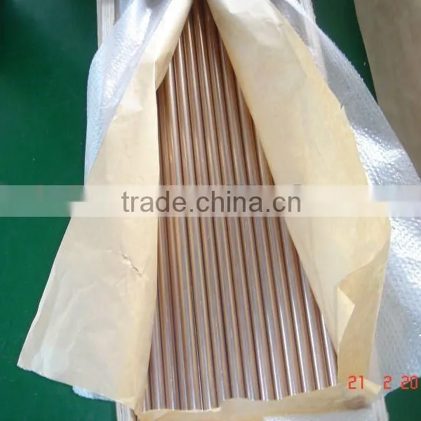 Copper Nickel Tube