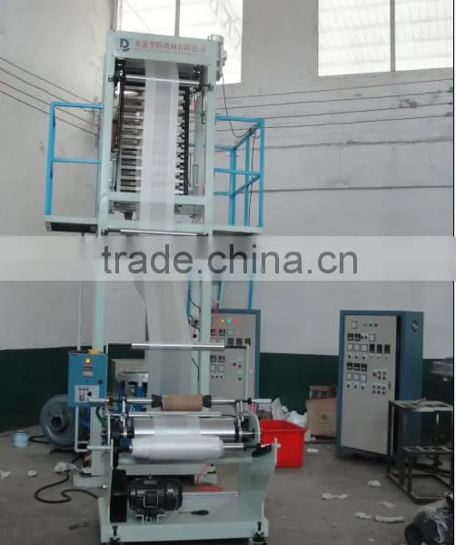 SJ55 Plastic Extruder Machine