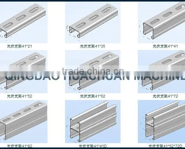 Static Pressure Pile Ground Solar Pv Panel Mounting Support photo-2