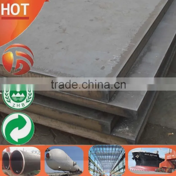Hot Rolled St52 Steel Plate G4051 photo-6