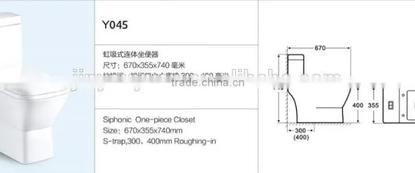 Y045 YYU Factory Ceramic wc Toilet Sanitary photo-2