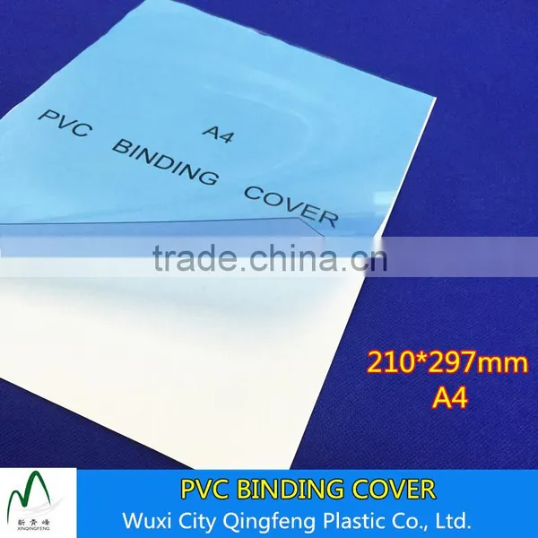 A3 A4 Size 0.2mm 0.25mm 0.30mm 0.35mm Clear Book Binding Cover Transparent PVC Sheet photo-3