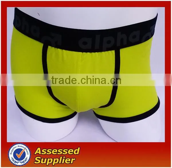Huoyuan Sexy HUOYUAN Underwear Wholesale Transparent Men Boxer Shorts Collection