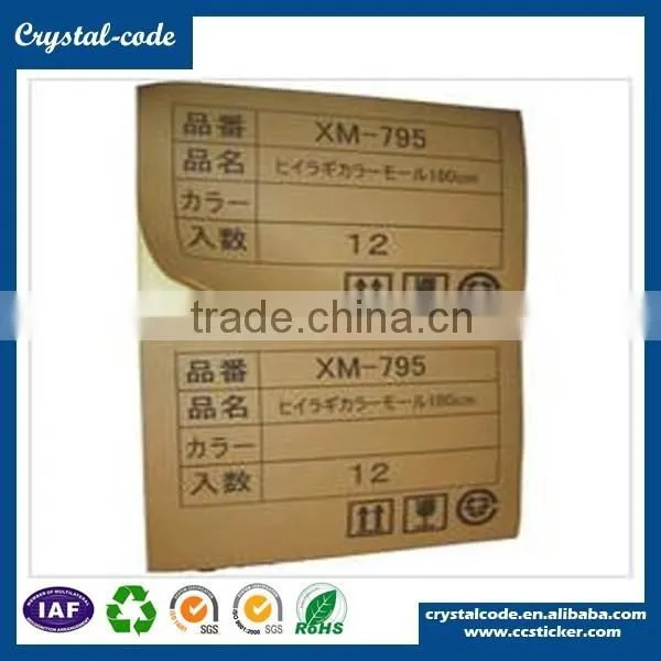 Printed Antistatic Acrylic Washable Kraft Paper Label for Clothing Tag photo-3