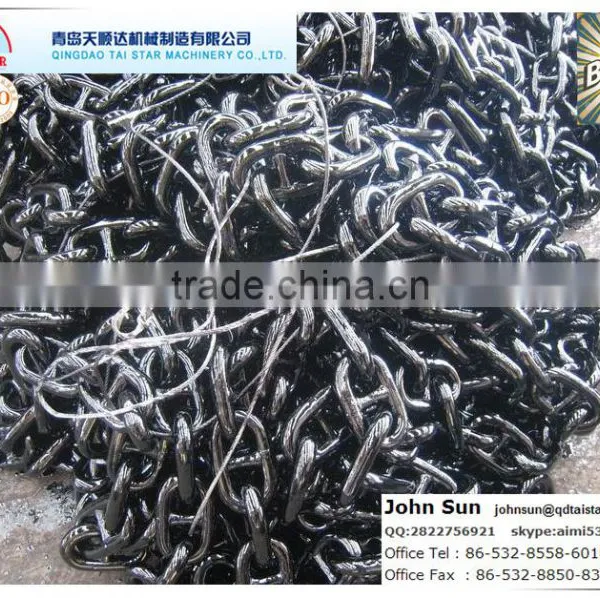 Cheap Used Anchor Chain photo-5