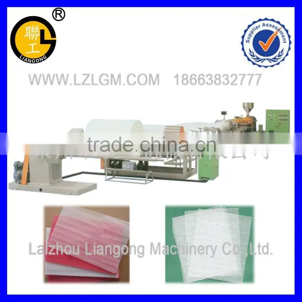 LGSJ-105/55 EPE Foam Sheet Making Machine/foam Sheet Production Line photo-3