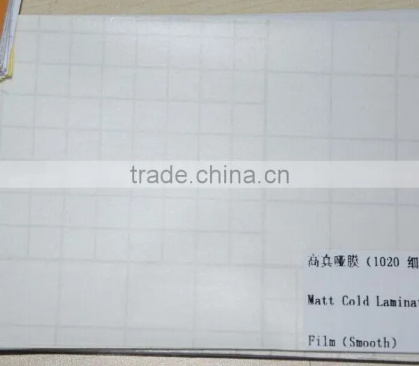 Glossy & Matte Cold Lamination Roll/cold Resistant Laminating Film/laminate Films photo-2