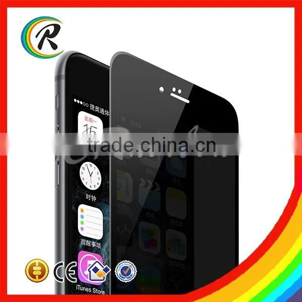 2015 Hottest 2.5D Glass Screen Film for Iphone 6 Phone Privacy Glass photo-5