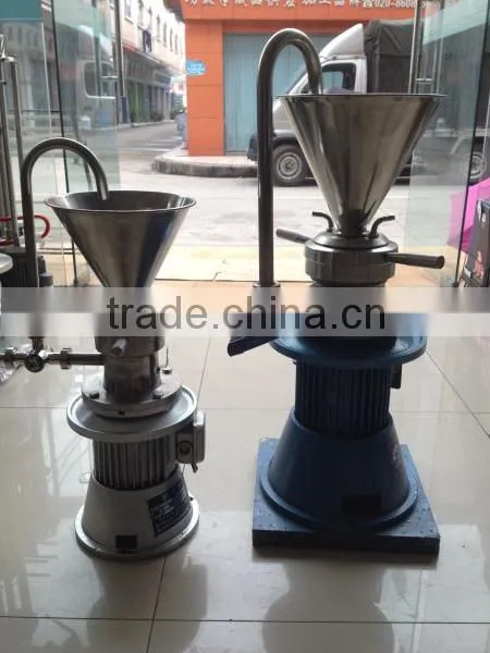 Latest Technology Vertical Colloid Mill Grinder Machine photo-2