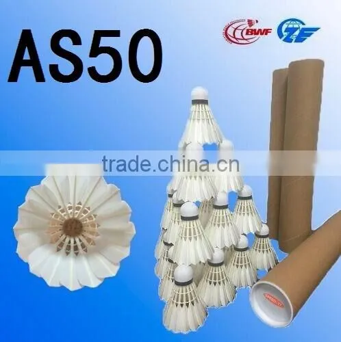 High Quality Class A All-round Goose Feather Badminton Shuttlecock China Wholesale photo-2