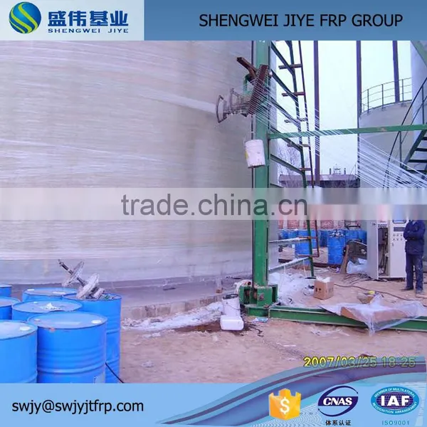 FRP Filament Winding Vessel Tank Mandrel photo-4