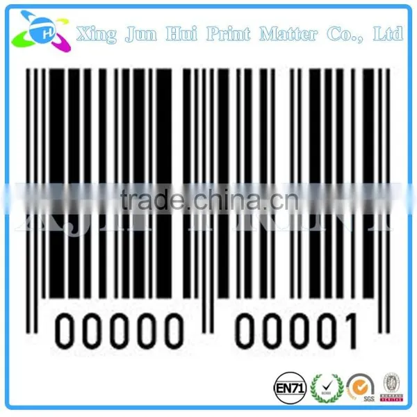 Adhesive Label Sticker Barcode Labels photo-2
