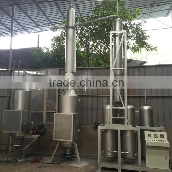 WMO Motor Oil Regeneration,Pyrolysis Oil To Diesel,Waste Motor Oil Recycling Machine photo-2