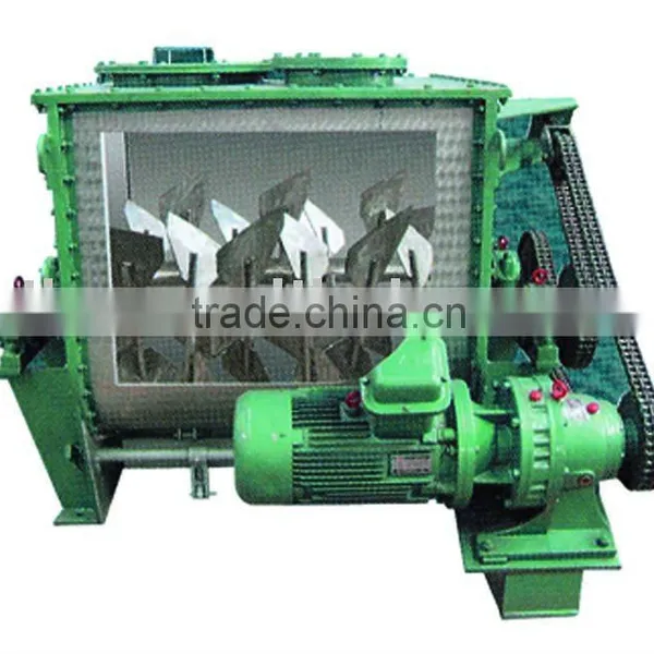 WZ Zero-Gravity Mixer
