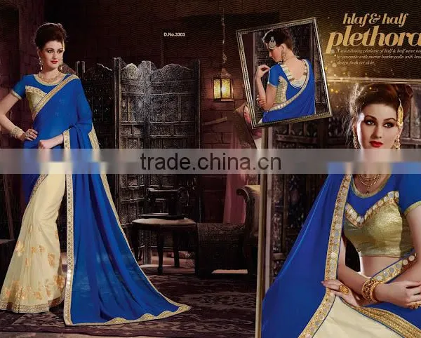 Sea Green Georgette On Net Lehenga Saree photo-3