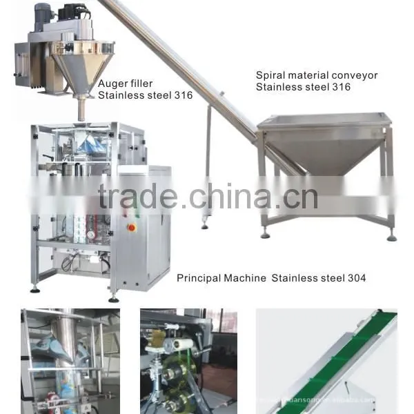 New Design Stainless Steel Dry Powder Packing Machine 420F photo-2