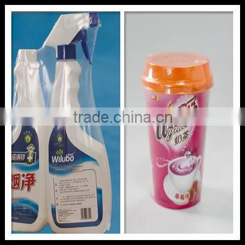 Tubular Printed POF Shrink Film