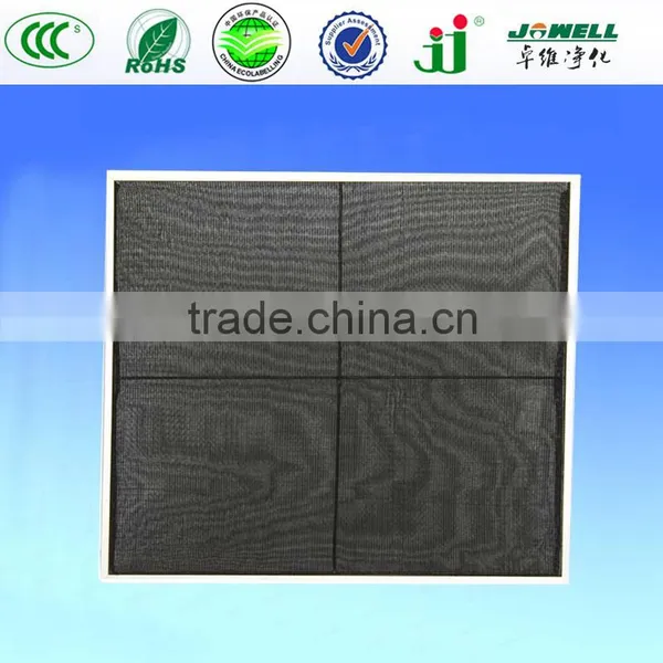 Repeated Washable Nylon Mesh Coarse Air Filter photo-6