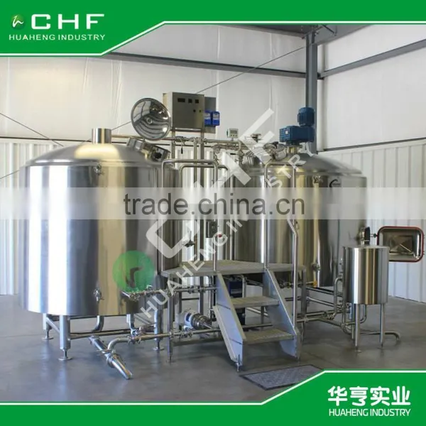 15BBL Beer Brewing Equipment