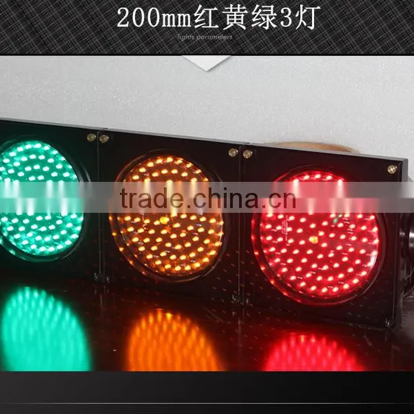 Road Safety 200mm Red Green Yellow PC Housing Traffic Light Signals photo-6