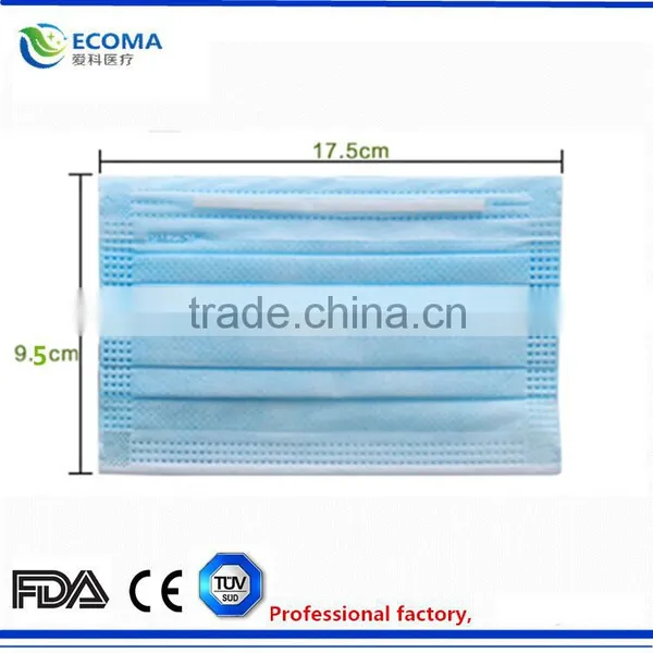 Non-woven Surgical Mask (Blue) 50pcs Disposable Face Mask