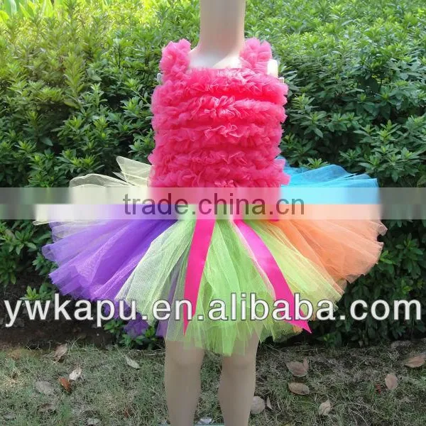 Classical Ballet Tutus Ballet Costume Tutu Skirt