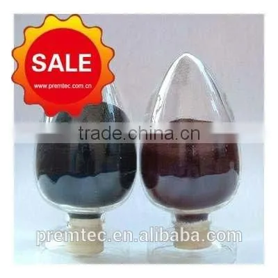 Dyestuff: Sulfur Black (1) Br 240% photo-4