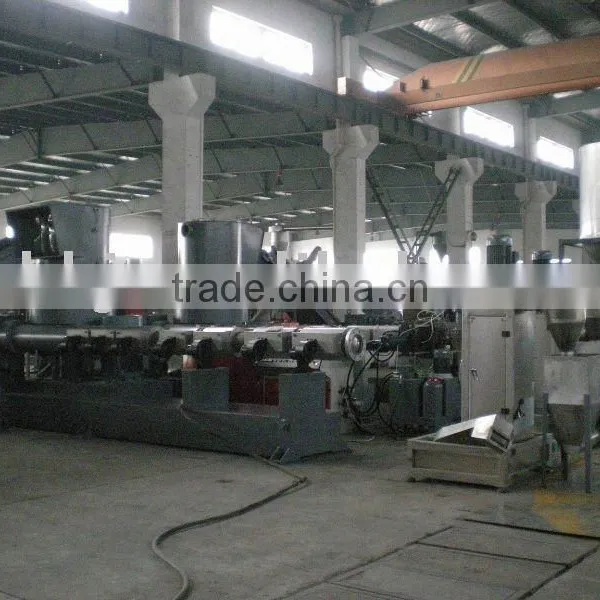 Film Pelletizing Machine