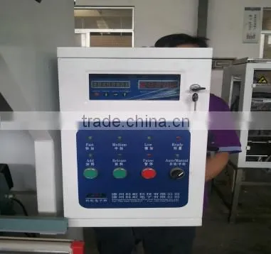 Wanda Very Popular Packing Machine photo-5