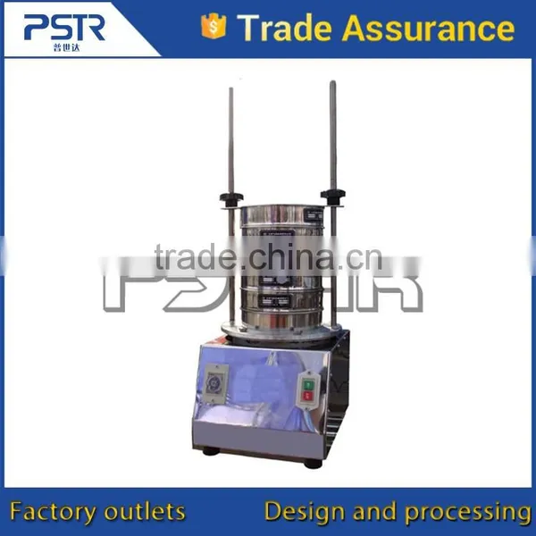 Multifunctional Factory Supply Laboratory Vibrating Sieve photo-4