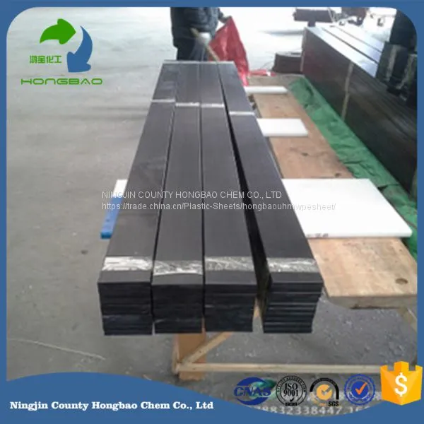 Pure Material High Quality Botate Sheet Nuclear Station Use UHMWPE Board Factory Export photo-2