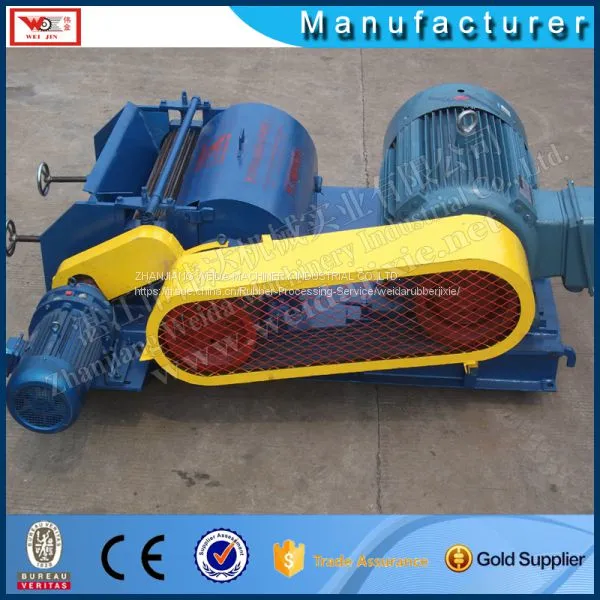 Plastic Shredder RSS3 SVR10 SVR3L photo-3