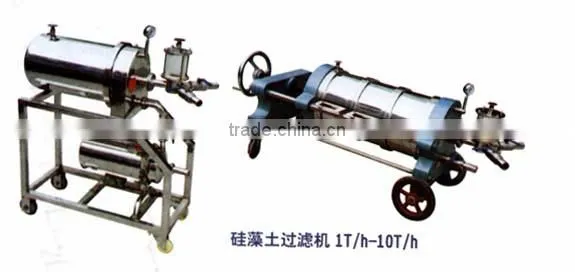 Eaton Bag Filter for Sale photo-6