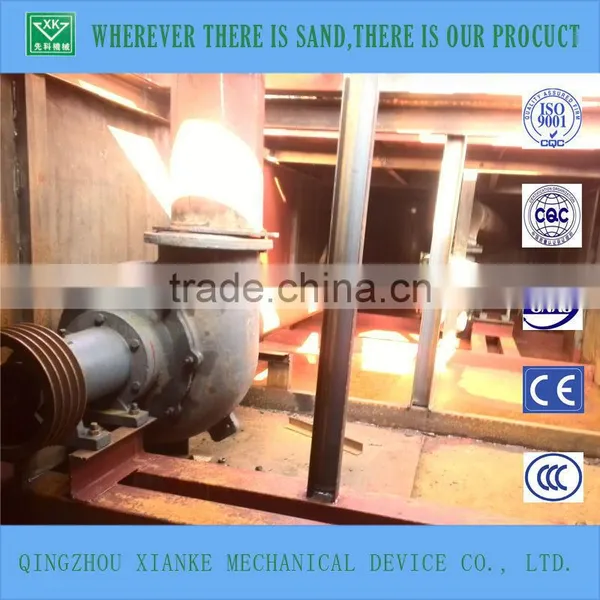 80cbm Small Self-propelled Sand Barge Prices for Sale photo-6