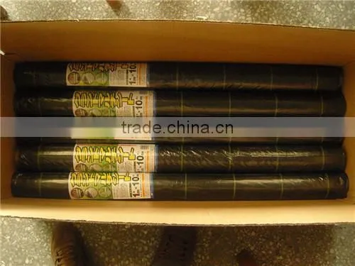 Plastic PP Woven Weed Mat photo-5