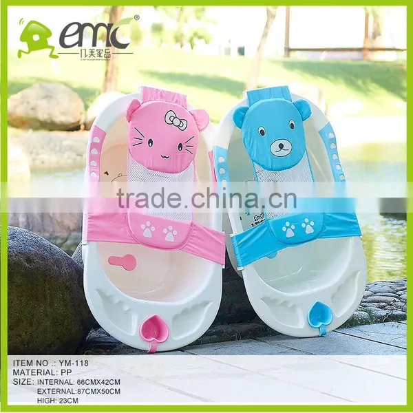 SGS Certified Plstic Baby Bathtub, Shower Tub of Kids, Mini Bathtub photo-2