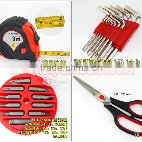 34pcs Multi Function Home Screwdriver Tool Set Hand Tools Kit Household Plier Wrench photo-6