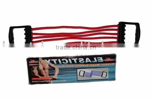( Resistance Tube) Latex Chest Expander