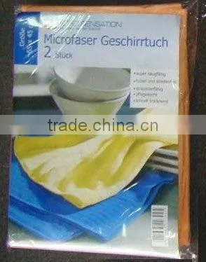 Microfiber Cloth